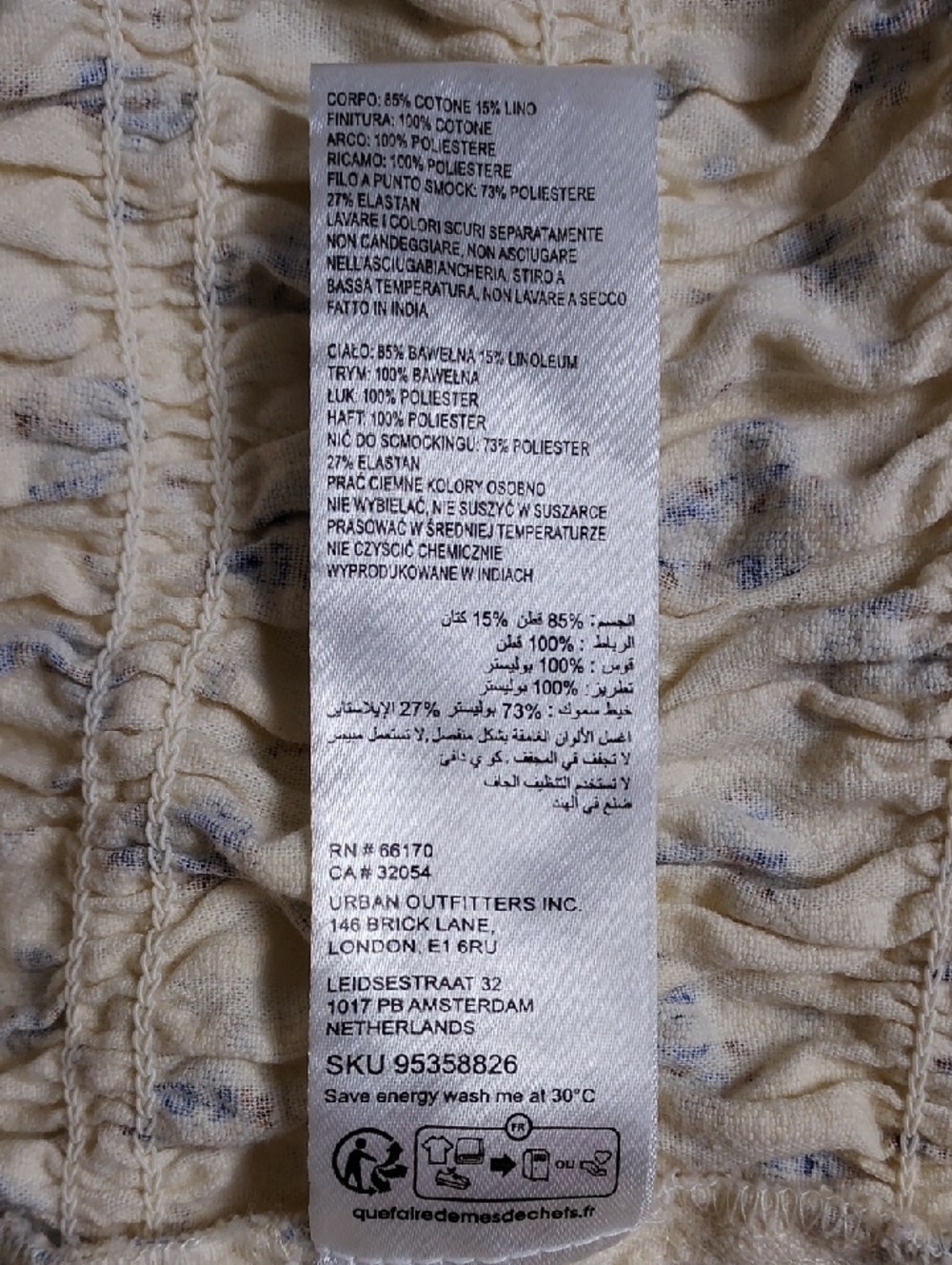 Urban Outfitters Kimchi Blue Cottagecore Grandmacore Coquette Western Top L - Picture 10 of 10